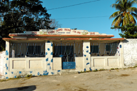 Temple Efori Komo